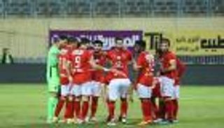 رسميا.. المصري يمنح الأهلي لقبه الـ40 في الدوري
