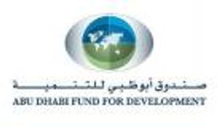 "أبوظبي للتنمية" يمول مشروعين للطاقة المتجددة في سيشل
