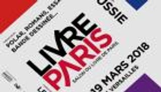 ندوات وعروض تحتفي بالشارقة ضيفا مميزا في "باريس الدولي للكتاب"