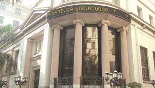 البورصة المصرية تحقق مستويات قياسية