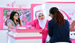 القافلة الوردية 