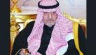الديوان الملكي السعودي: وفاة الأمير بندر بن خالد بن عبدالعزيز آل سعود