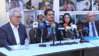 فريق دولي يزور اليمن للتحقيق في جرائم الانقلابيين