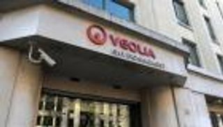 قطر تبيع حصتها في شركة مياه فرنسية عملاقة