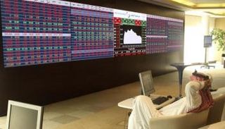 خسائر فادحة للشركات المدرجة في بورصة قطر