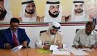 الهلال الأحمر الإماراتي يدعم التعليم في حسحسة اليمنية