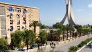 قوانين الاستثمار .. "معضلة" الجزائر ومطالب دولية بالتغيير