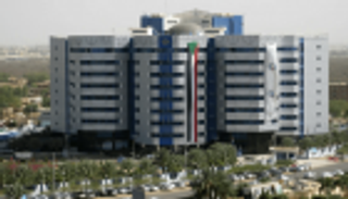 وديعة إماراتية للسودان بقيمة 1.4 مليار دولار