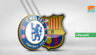 إنفوجراف.. تشيلسي يستلهم روح ليفربول أمام برشلونة