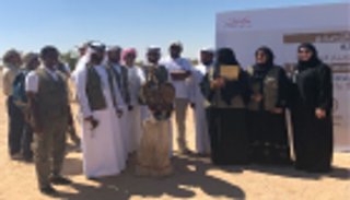 تتبع الحياة الفطرية بالأقمار الصناعية في المحميات الطبيعية بدبي