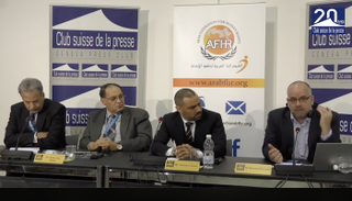 جانب من المؤتمر الصحفي الذي عقدته الفيدرالية في جنيف السويسرية
