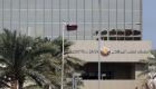 خبيران: المقاطعة العربية ترهق أصول قطر الاحتياطية