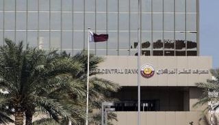 احتياطيات قطر المركزي تتآكل