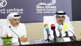 دمج طوافي أبوظبي ودبي تحت مسمى طواف الإمارات العالمي