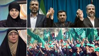 أبرز مظاهر الزي الإيراني والجماعات المرتبطة بها