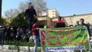 المظاهرات العمالية بإيران.. بركان غضب يهدد بحرق رؤوس "الملالي"