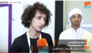 "عموري" سعيد بوجوده في احتفالات الطفل الإماراتي