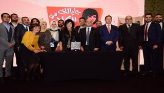 حفل توقيع برنامج جايلك في الكلام لإسعاد يونس