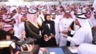 افتتاح معرض الرياض الدولي للكتاب بحضور نورة الكعبي
