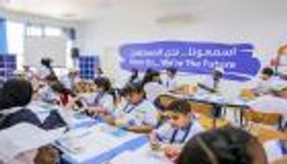 تواصل تلقي طلبات المشاركة في ملتقى الشارقة للأطفال العرب الـ 13 