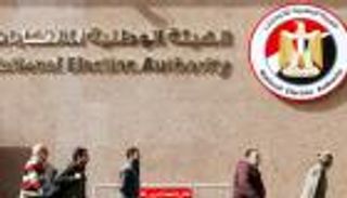 انتخابات مصر.. كيف تعرف مقر لجنتك للتصويت في الداخل والخارج؟