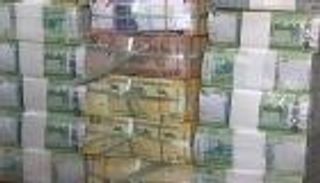 الجنيه السوداني يبدأ التعافي أمام الدولار بدعم الوديعة الإماراتية