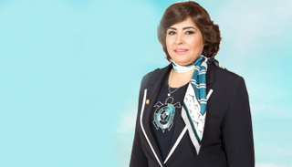 النائبة غادة عجمي