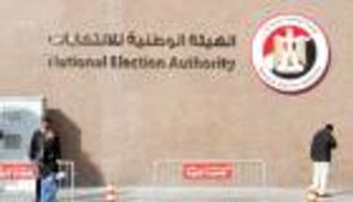 تصويت المصريين في الخارج.. غرفة عمليات وضوابط للاقتراع 