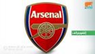 إنفوجراف.. الدوري الأوروبي وسيلة أرسنال لمحو سجله السلبي بكأس الاتحاد