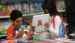 جناح الطفل بمعرض الرياض الدولي للكتاب - أرشيفية