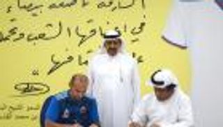 الشارقة يمدد عقد عبدالعزيز العنبري 