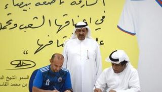 عبدالعزيز العنبري 