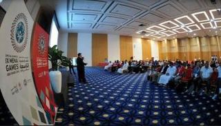 جانب من مؤتمر رؤساء الوفود