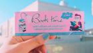 "بوك تايم".. اليمن تدشن أول متجر إلكتروني لبيع الكتب الورقية‎