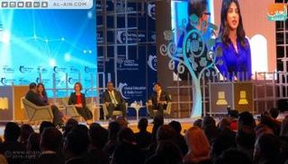 انطلاق فعاليات المنتدى اليوم في دبي 