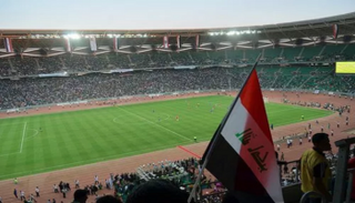 ملعب البصرة