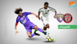 إنفوجراف.. العين يسعى لكسر تفوق الجزيرة ومواصلة صدارة الدوري