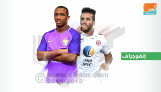 خليل ومبخوت