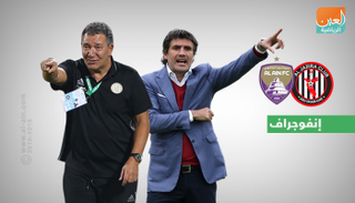 تين كات وزوران