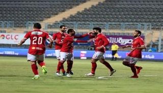 الأهلي - صورة أرشيفية