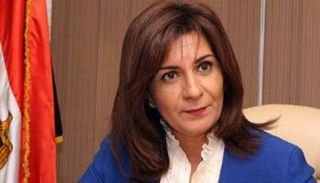 وزيرة شؤون المصريين بالخارج نبيلة مكرم