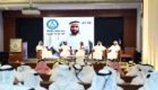 الرقابة الغذائية تنظم فعالية «رؤية زايد» في أبوظبي