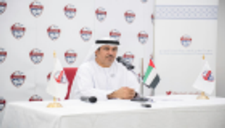 إعلان انطلاق الصف التاسع في المدارس الثانوية الفنية بالإمارات