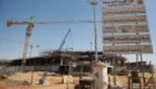 بالفيديو.. مصر تدشن حي المال والأعمال بالعاصمة الجديدة