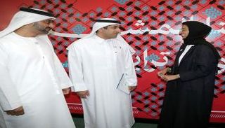 وزيرة الثقافة الإماراتية نورة الكعبي في معرض الرياض الدولي للكتاب