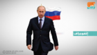 أبرز المحطات في حياة بوتين.. من الاستخبارات إلى الكرملين