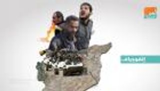 إنفوجراف.. الغوطة الشرقية.. سيناريوهات محتملة تنتظر المقاتلين والمدنيين