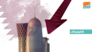 إنفوجراف.. قطر تلتهم سندات الخزانة الأمريكية على أمل النجاة