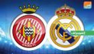 تعثر الريال أمام فرق كتالونيا سلاح جيرونا قاهر مدريد