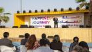 جلسات حوارية وتفاعلية في اليوم الرابع من "رحلة السعادة"